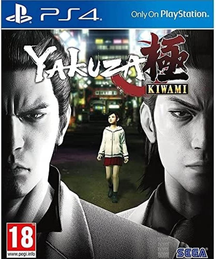 Yakuza Kiwami (Playstation 4) (PS4)