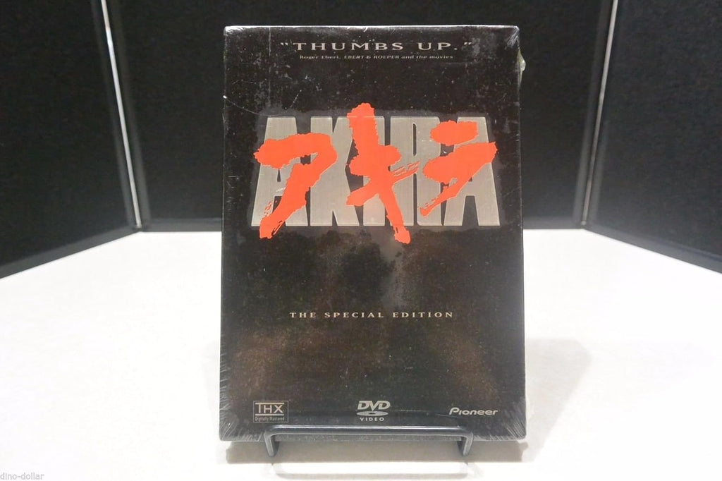 Akira [DVD]