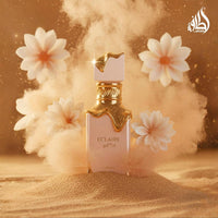 Lattafa Eclair - Vainilla, Caramelo, Dulce, Floral - Eau de Parfum Fragancia de Larga Duración para Mujeres, 3.40 Onzas / 100 ml