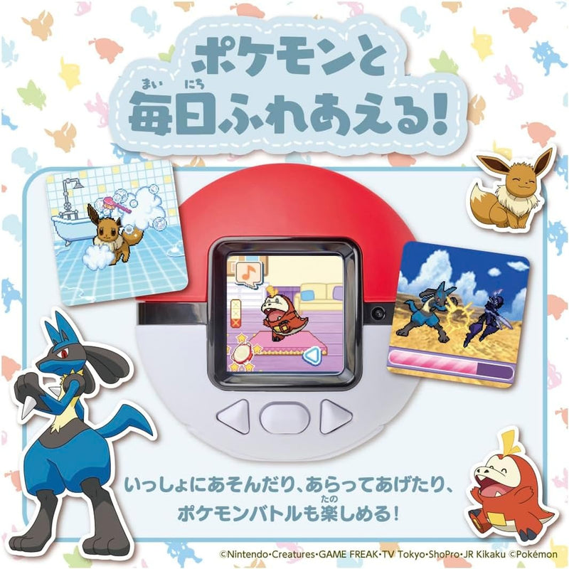 Takara Tomy (Takara Tomy) Monstruo de bolsillo Pokemon Pokenade Monster Ball