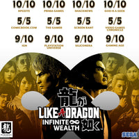 SEGA Like a Dragon: Infinite Wealth - PlayStation 5