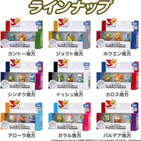 Pokemon 30th Anniversary Moncore Travel Moncore Travel