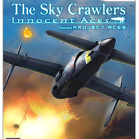 The Sky Crawlers: Innocent Aces - Nintendo Wii
