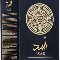 Lattafa Perfumes Asad for Unisex Eau de Parfum Spray, 3.4 Ounce