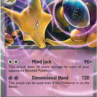 Pokemon - Scarlet & Violet Trading Card Game