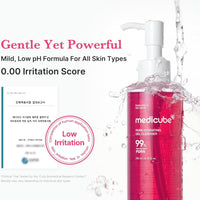 medicube Juego de dispositivo y cuidado de la piel 3 en 1 (beige) Mini Booster Pro Plus Full Set Beige, limpiador PDRN Jelly to Foam y gel potenciador PDRN