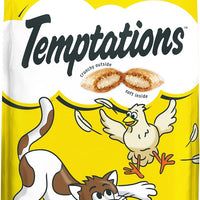 Temptations Classic Crunchy and Soft Cat Treats, Tasty Chicken, 48 oz