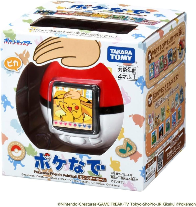 Takara Tomy (Takara Tomy) Monstruo de bolsillo Pokemon Pokenade Monster Ball