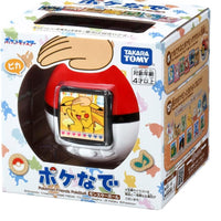 Takara Tomy (Takara Tomy) Monstruo de bolsillo Pokemon Pokenade Monster Ball