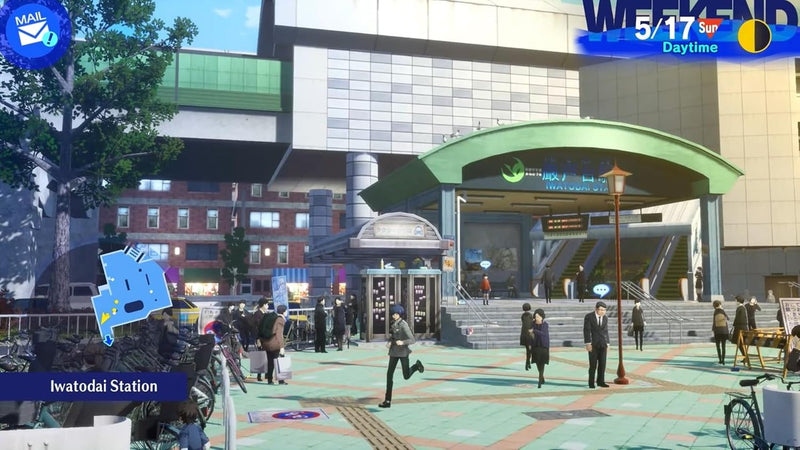 Persona 3 Reload: Launch Edition - Nintendo Switch 2