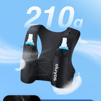 Oiuyos Chaleco de Running Ajustable - Hombre y Mujer