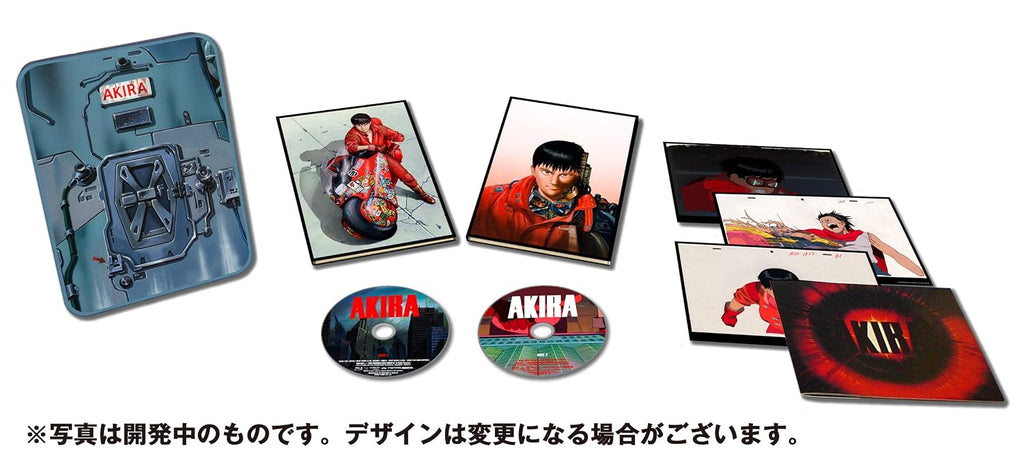 AKIRA Blu-ray 30th Anniversary Edition - Limited Edition