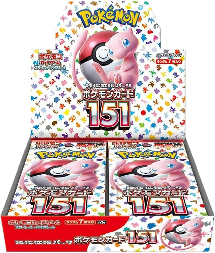 Pokemon Card Game Scarlet & Violet Enhanced Expansion Pack Pokemon Card 151 Booster Box (Japanese) - 20 Packs