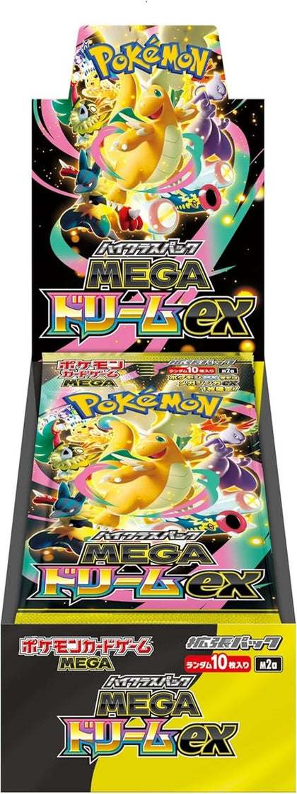 Pokémon Pokemon Card Game MEGA High Class Pack MEGA Dream ex Box