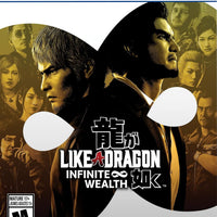 SEGA Like a Dragon: Infinite Wealth - PlayStation 5