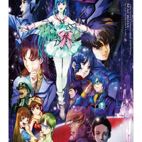 Macross - Do You Remember Love - Ltd 4K Remaster Set (English Subtitles)