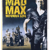 Mad Max 2: The Road Warrior [DVD] (English audio. English subtitles)