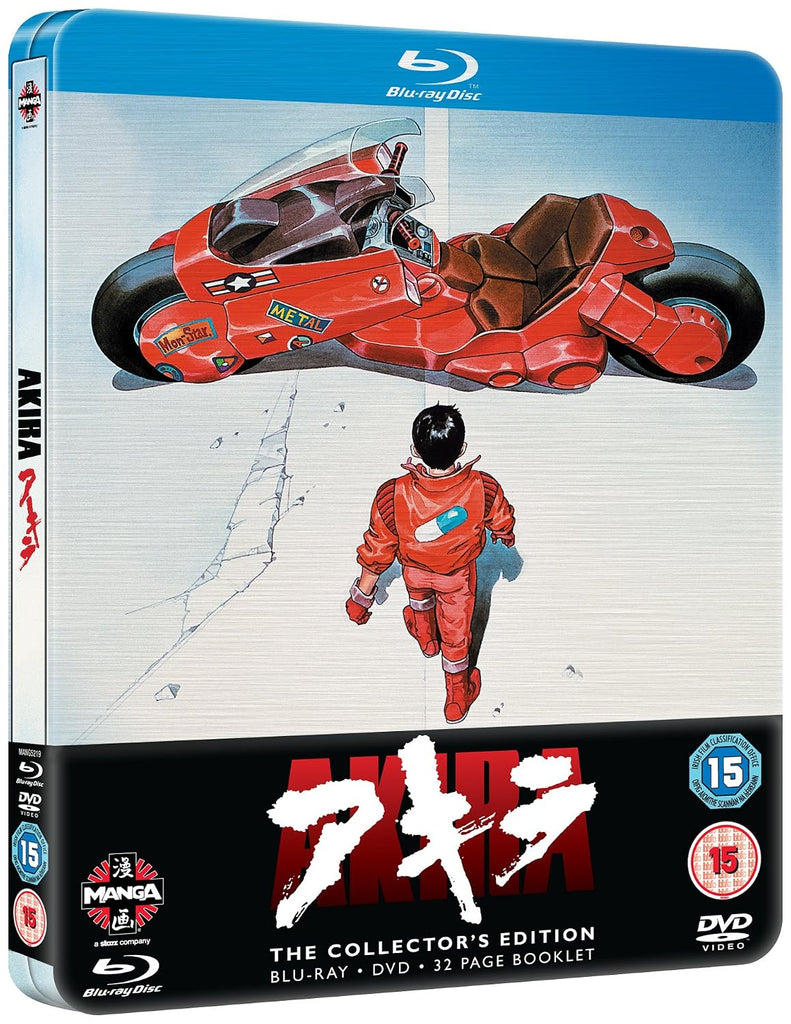 Akira - Collector's Edition [Blu-ray]