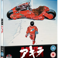 Akira - Collector's Edition [Blu-ray]
