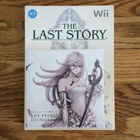 The Last Story - Limited Edition with Artbook (Nintendo Wii)