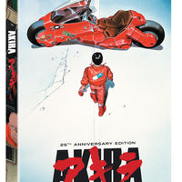 Akira