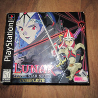 Lunar: Silver Star Story Complete - PlayStation (Renewed)