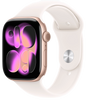Apple Watch Series 11