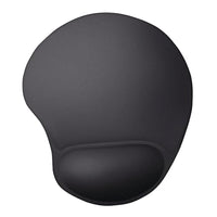 Trust 16977 Bigfoot Gel Mouse Mat for Computer and Laptop, 230 x 195 mm, Black