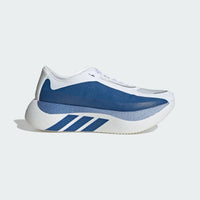 Súper exclusivas, adidas HYPERBOOST EDGE Running Shoes