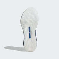 Súper exclusivas, adidas HYPERBOOST EDGE Running Shoes
