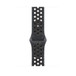 46mm Midnight Sky Nike Sport Band - S/M