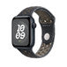 46mm Midnight Sky Nike Sport Band - S/M