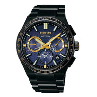 Seiko Astron GPS Solar Cronógrafo SSH145 Titanio Negro y Dorado