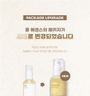 mixsoon - Esencia Facial Bean Essence Mini