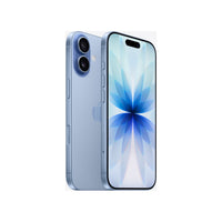 Apple iPhone 17 - Azul Niebla