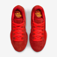 Nike LeBron NXXT Gen By JuJu With Love