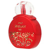 ARMAF Marjan Red Eau de Parfum for Women