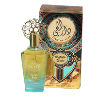 Ard Al Zaafaran Daar Al Hae Eau de Parfum Spray for Women