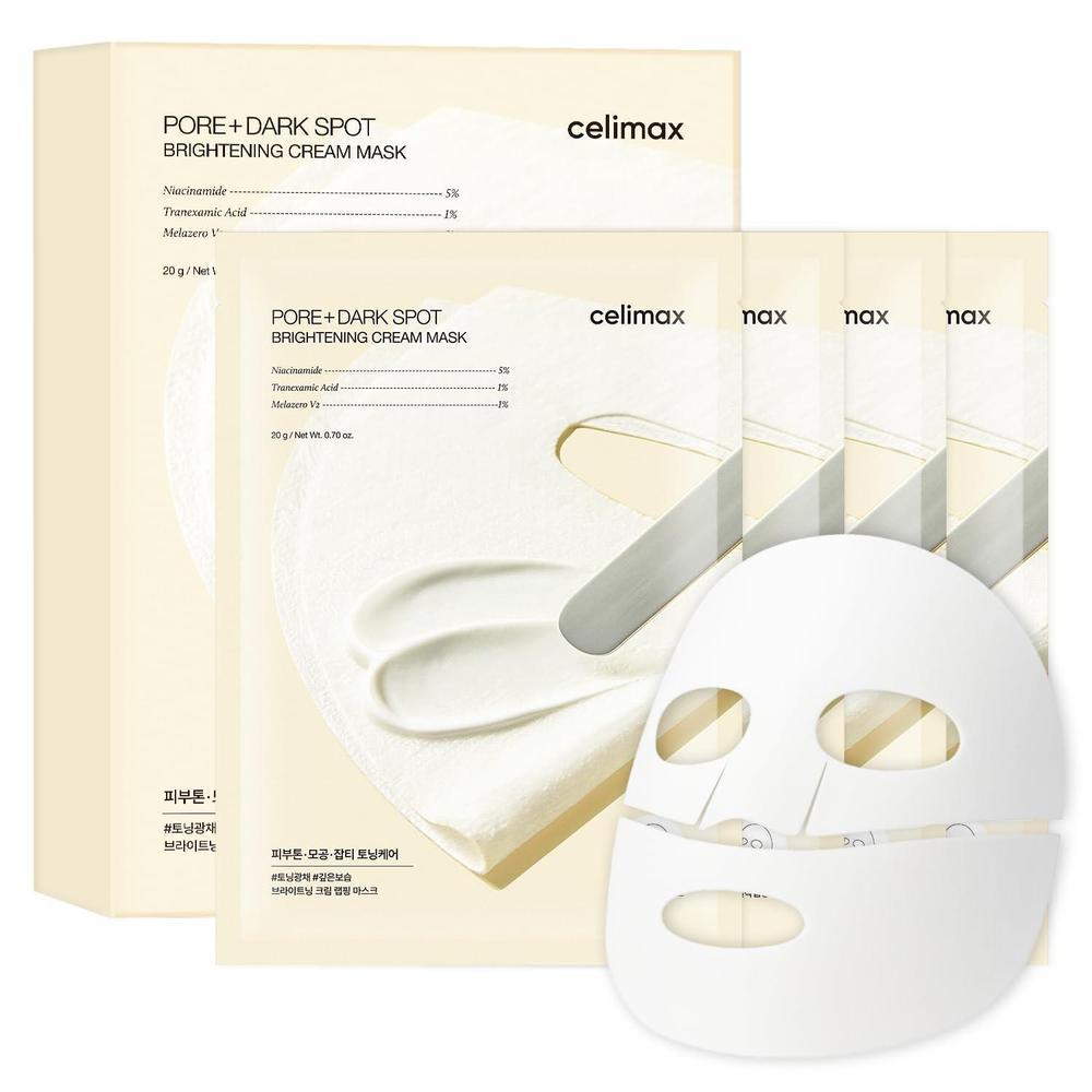 Máscara de Crema Iluminadora de Poros y Manchas Oscuras con Niacinamida y Ácido Tranexámico, Hidratante y No Irritante