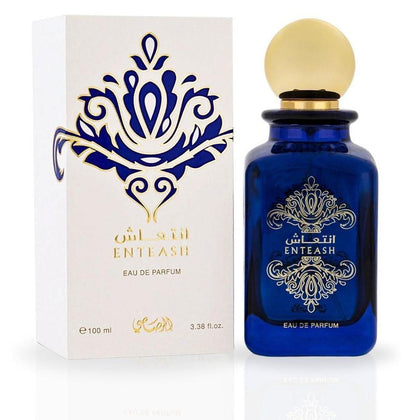 RASASI Enteash Eau De Parfum para mujer, fragancia árabe picante y almizclada, aroma lujoso de larga duración