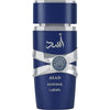 Lattafa Asad Zanzibar - Eau de Parfum para Hombres, Fragancia Fresca, Picante, Vainilla y Coco, Larga Duración