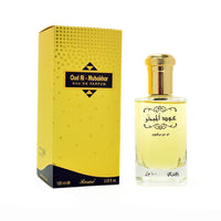 Rasasi Oud Al Mubakhar for Men EDP Spray
