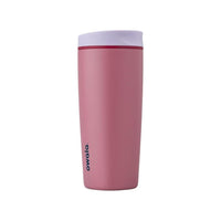 Owala SmoothSip Slider Insulated Stainless Steel Coffee 20 oz