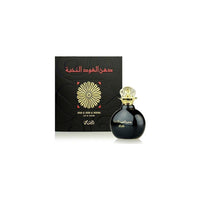 Rasasi Dhan Al Oudh Al Nokhba Eau de Parfum unisex en espray fragancia ámbar con notas de madera de agar y almizcle