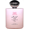 Huroof Al Hub Flora Eau de Parfum