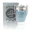 Ard Al Zaafaran Malik Eau De Parfum Spray para hombre, fragancia fresca y amaderada