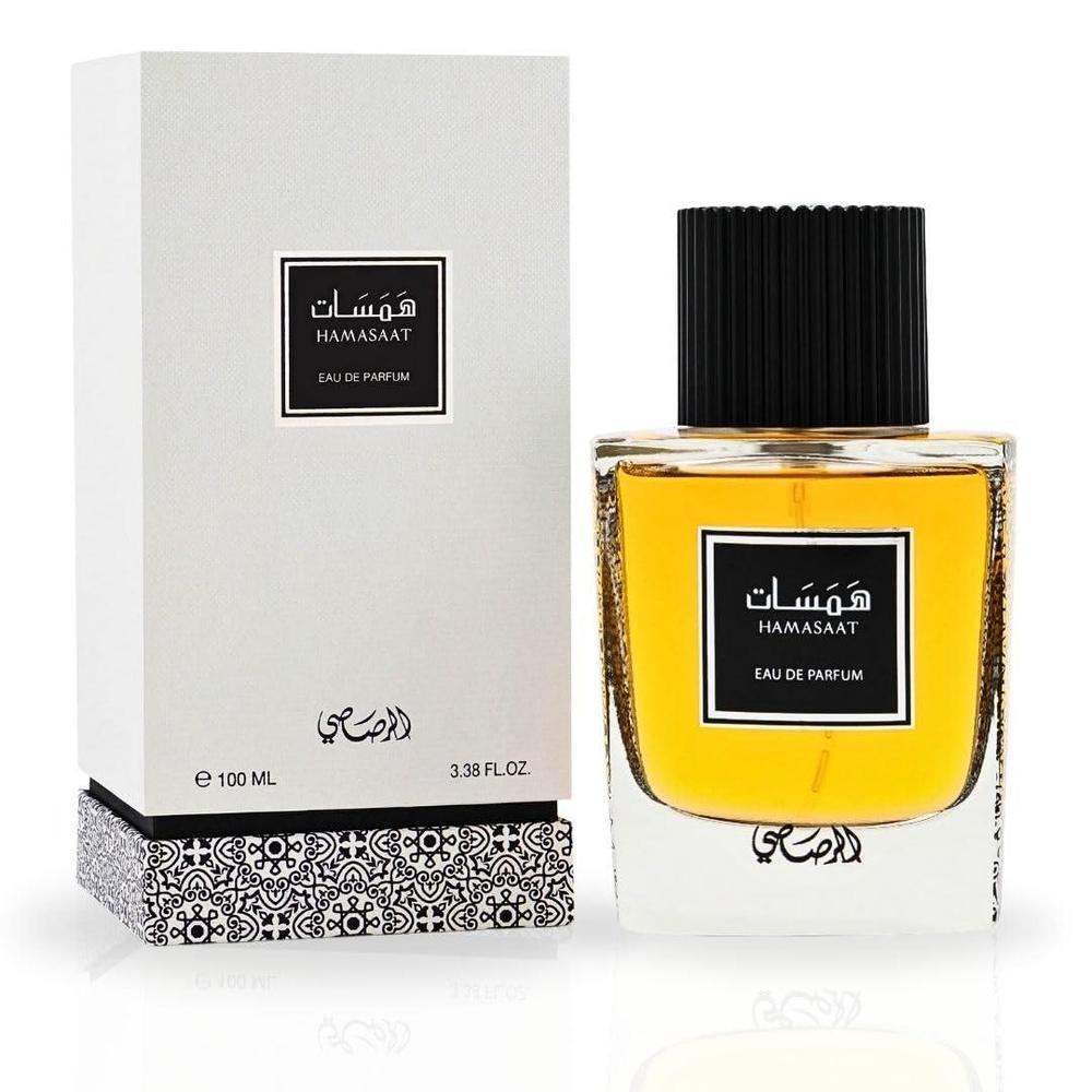 RASASI Hamasaat Eau De Parfum Spray - Perfume árabe para hombres con fragancia refrescante, amaderada y almizclada