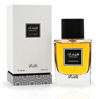 RASASI Hamasaat Eau De Parfum Spray - Perfume árabe para hombres con fragancia refrescante, amaderada y almizclada