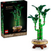 LEGO Botanicals Lucky Bamboo