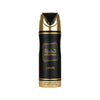 Lattafa Khamrah Perfumed Deo Spray unisex